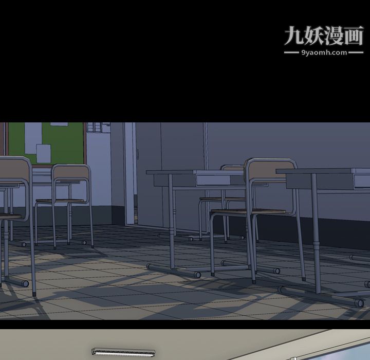 生存游戏第37话