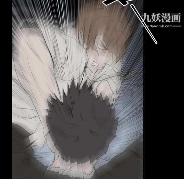 生存游戏第37话