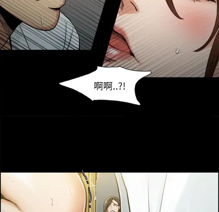 岳母家的刺激生活第19话