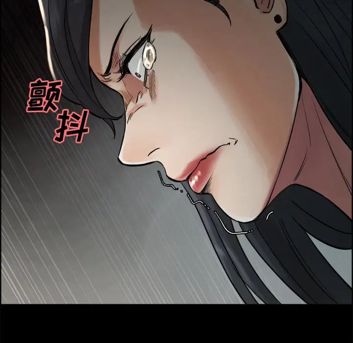 岳母家的刺激生活第19话