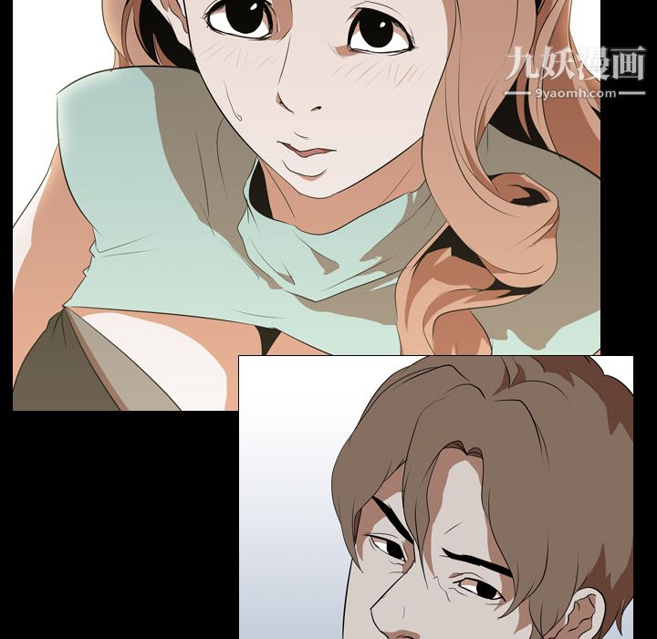 生存游戏第38话