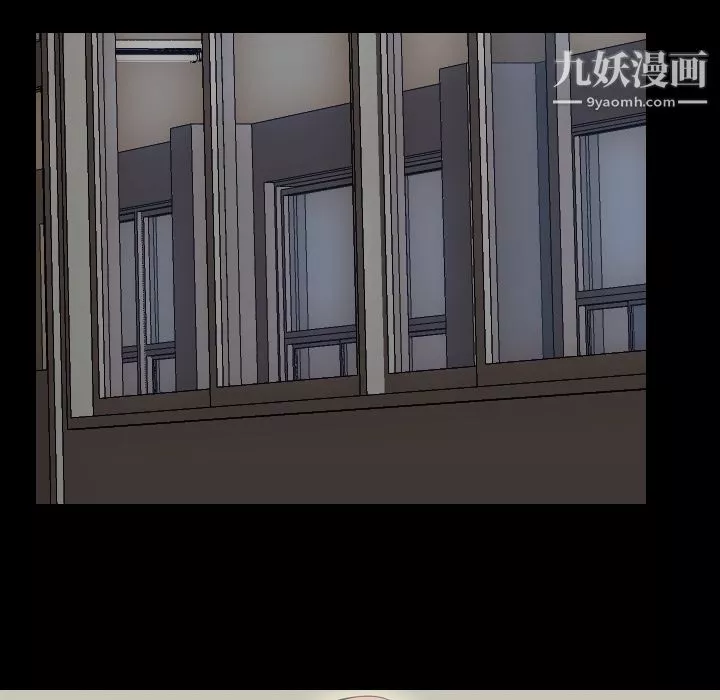 生存遊戲第39話