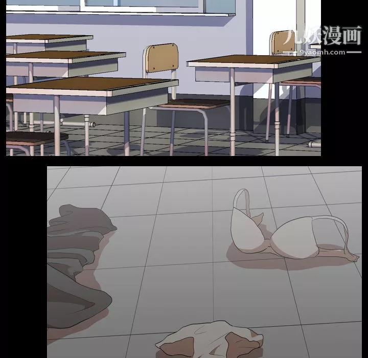 生存遊戲第39話