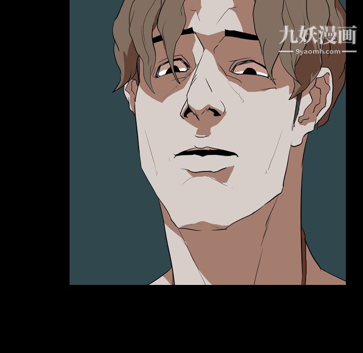 生存游戏第39话