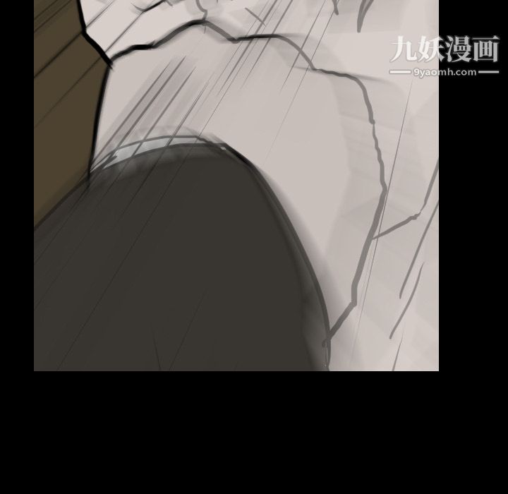 生存遊戲第39話