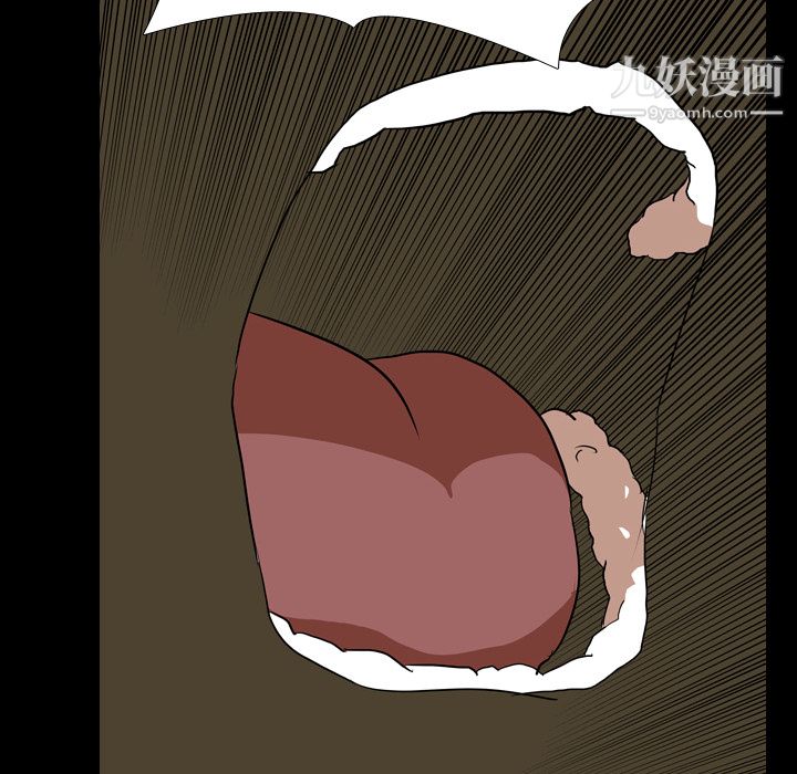 生存遊戲第40話