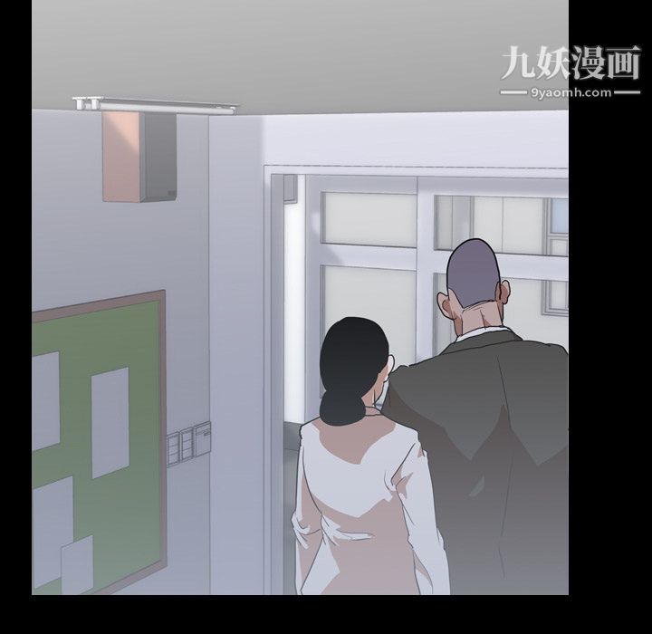 生存游戏第41话