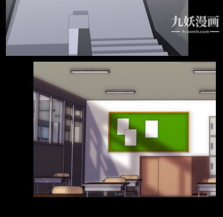 生存遊戲第41話