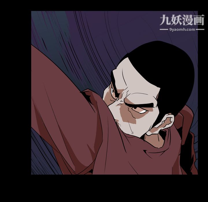 生存遊戲第41話