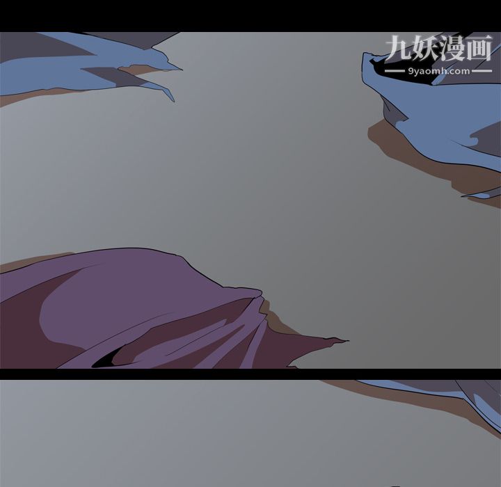 生存遊戲第43話