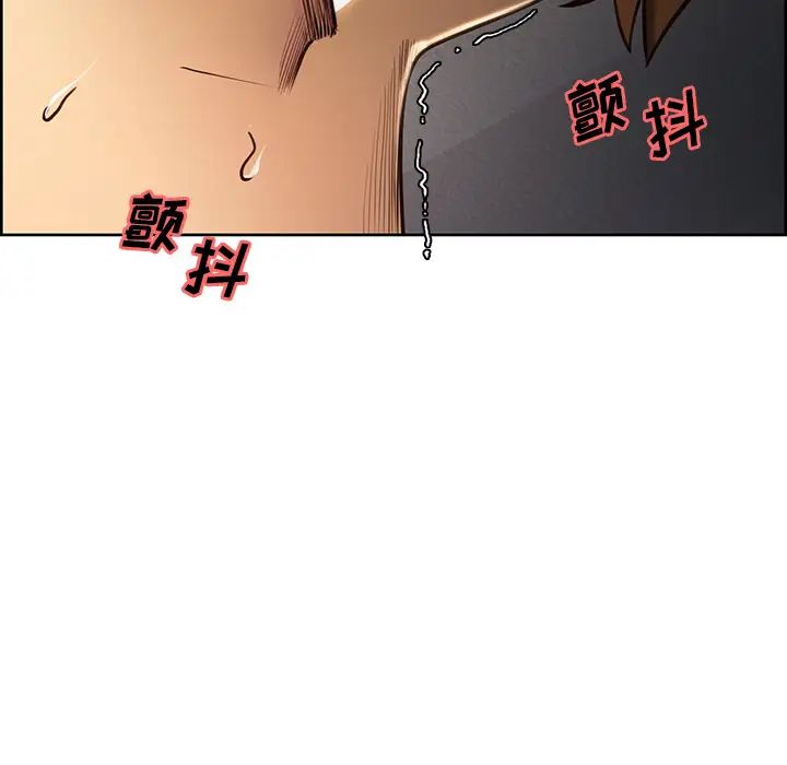 岳母家的刺激生活第24话