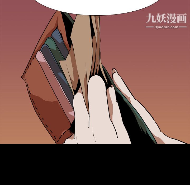 生存遊戲第43話