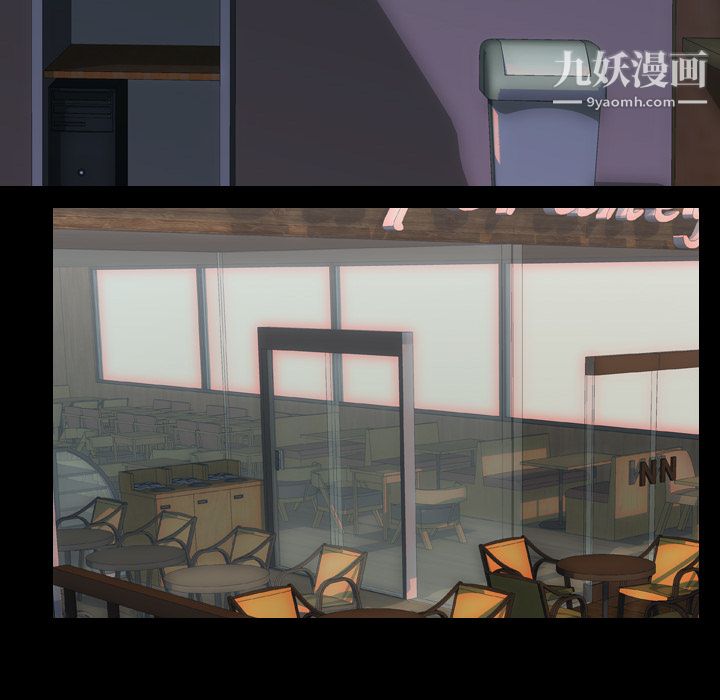生存游戏第44话