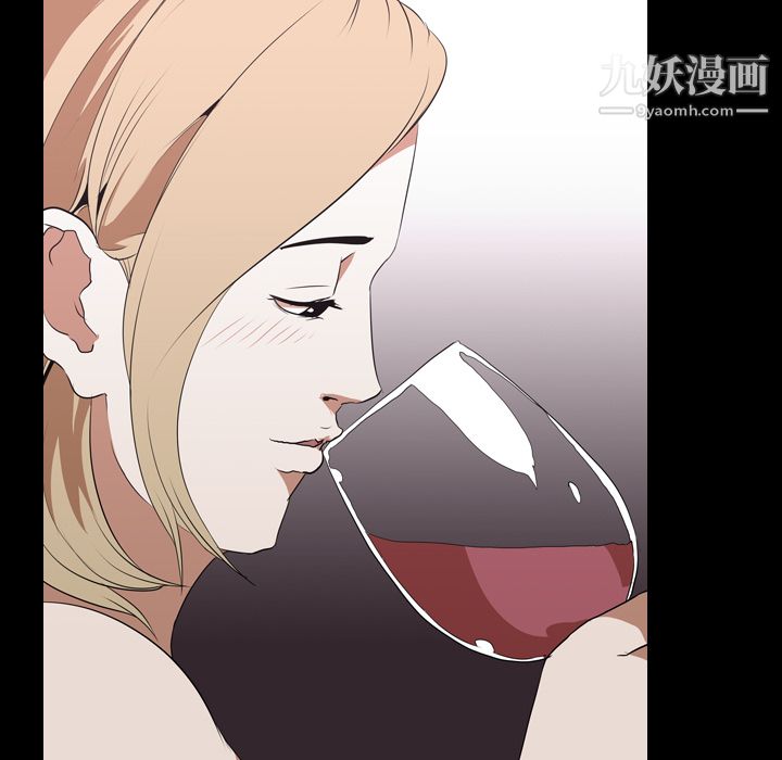 生存遊戲第44話