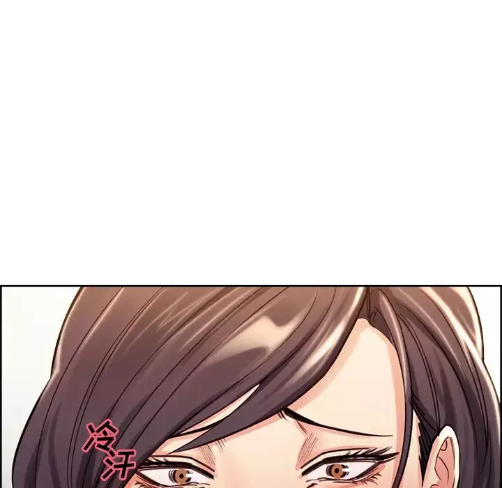 嶽母家的刺激生活第25話