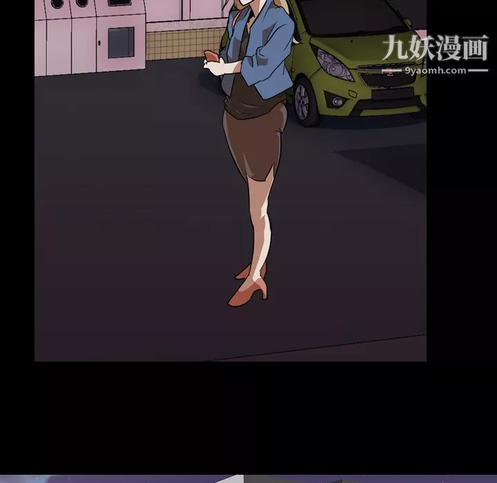 生存遊戲第45話