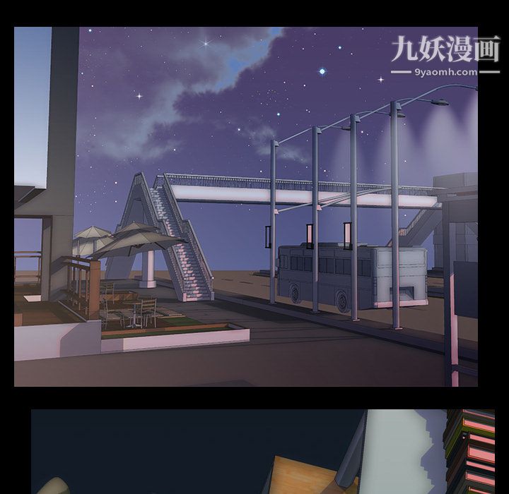 生存游戏第45话