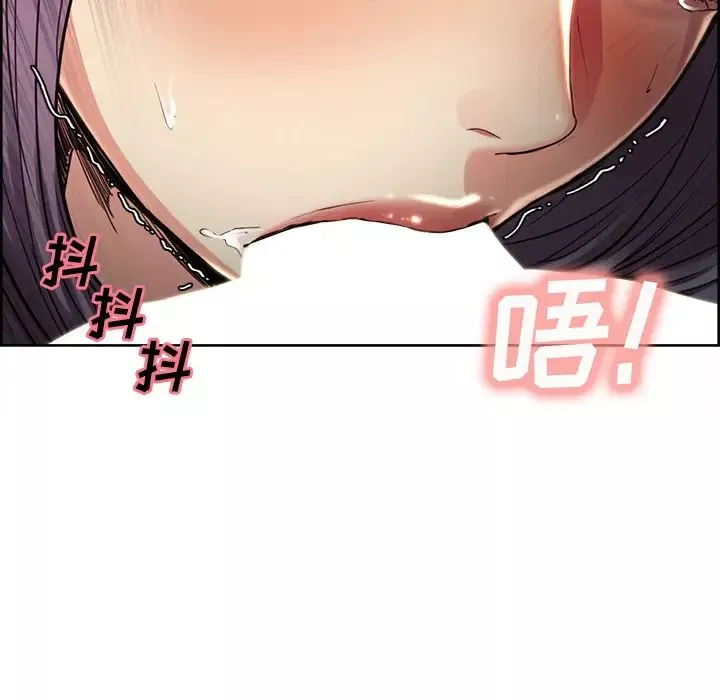 嶽母家的刺激生活第26話