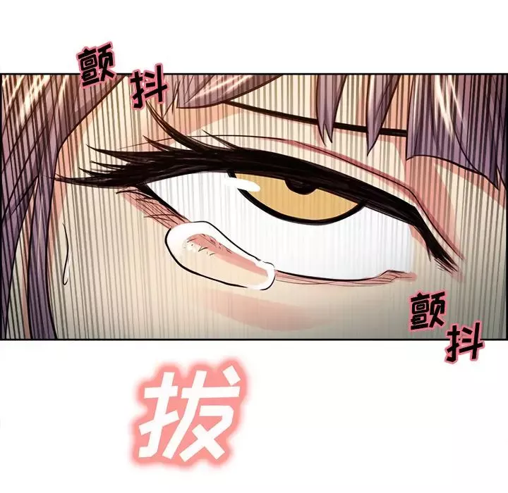 嶽母家的刺激生活第26話