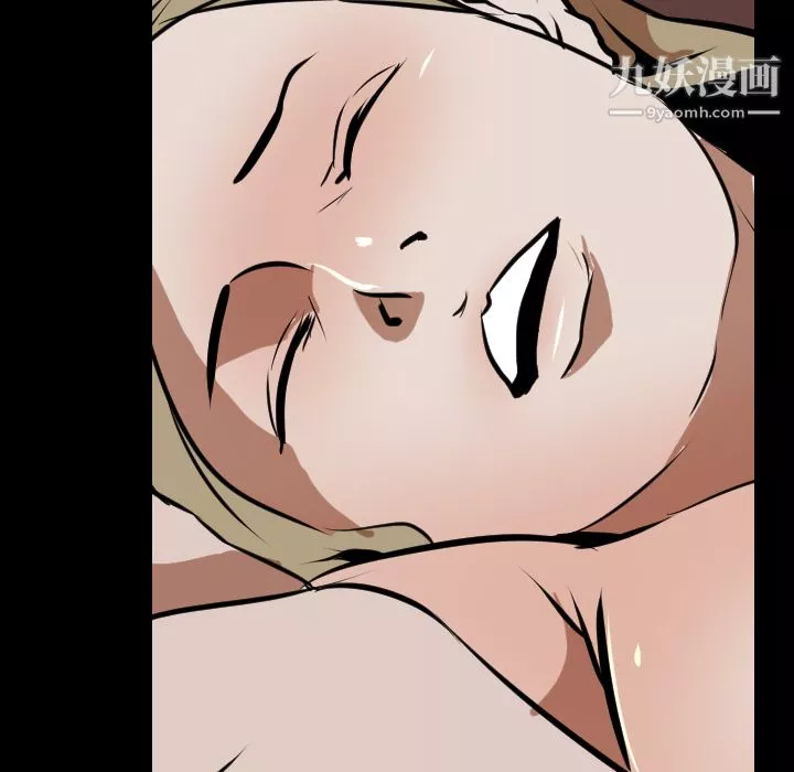 生存遊戲第46話