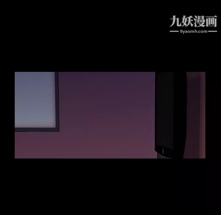 生存遊戲第46話