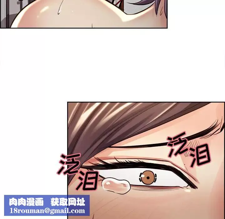 嶽母家的刺激生活第26話