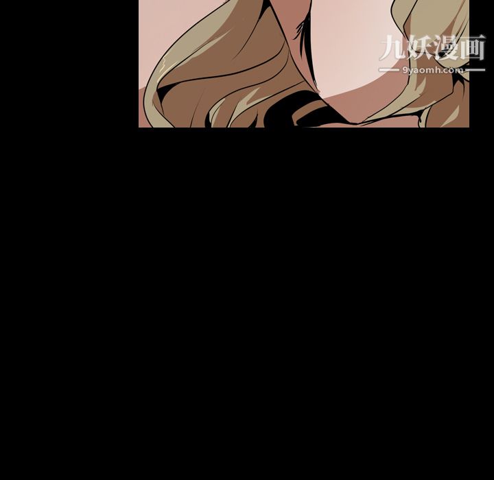 生存遊戲第46話