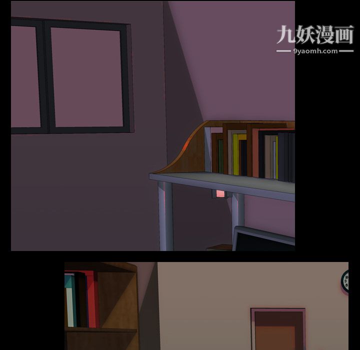 生存游戏第47话