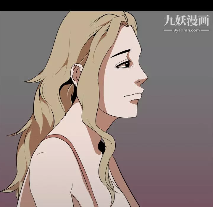 生存遊戲第47話