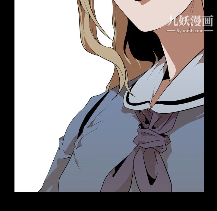 生存游戏第47话