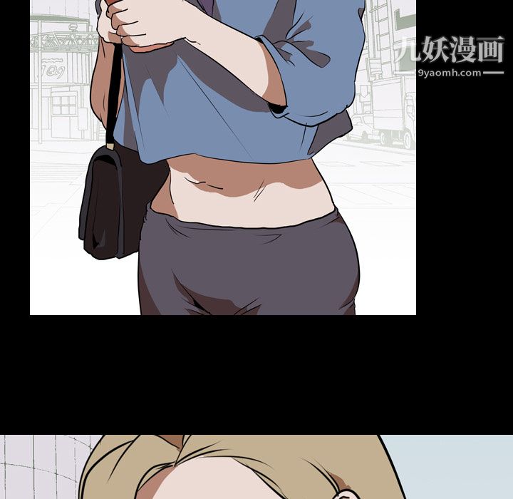 生存遊戲第47話