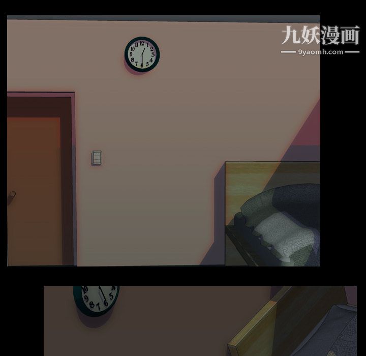 生存遊戲第47話