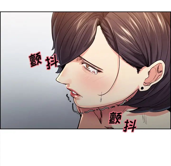岳母家的刺激生活第27话
