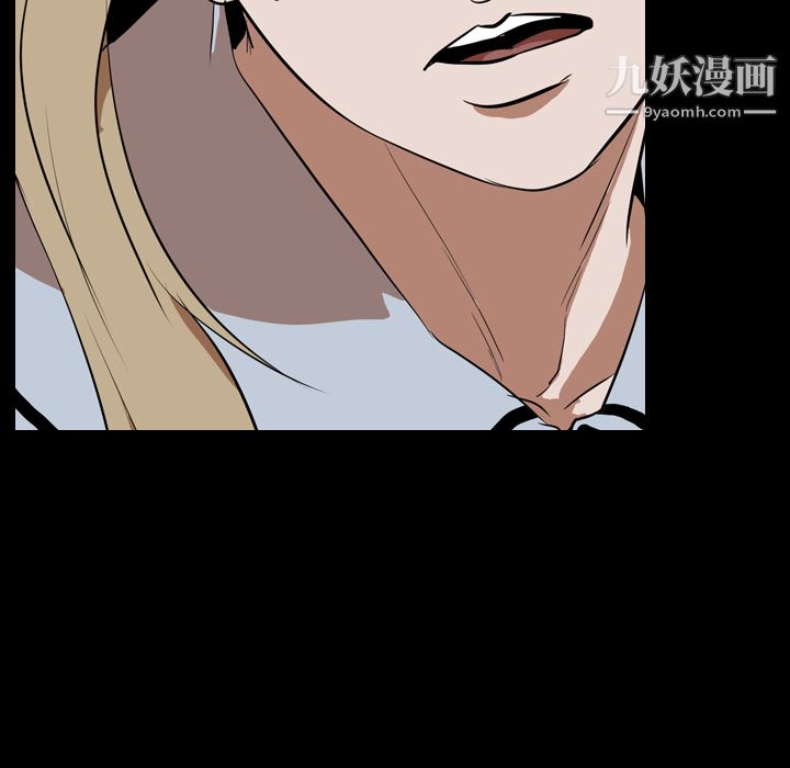 生存遊戲第48話