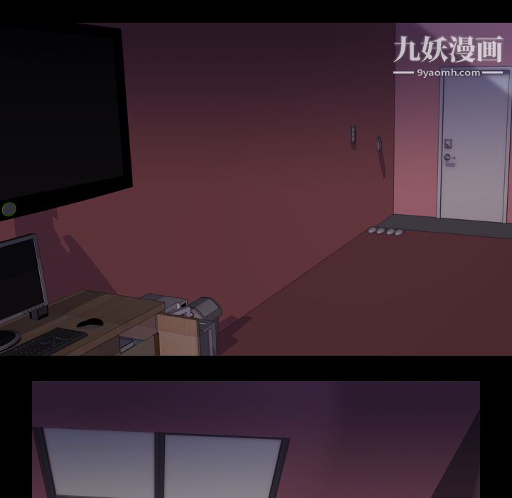 生存游戏第48话