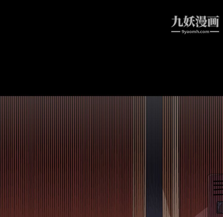 生存遊戲第49話