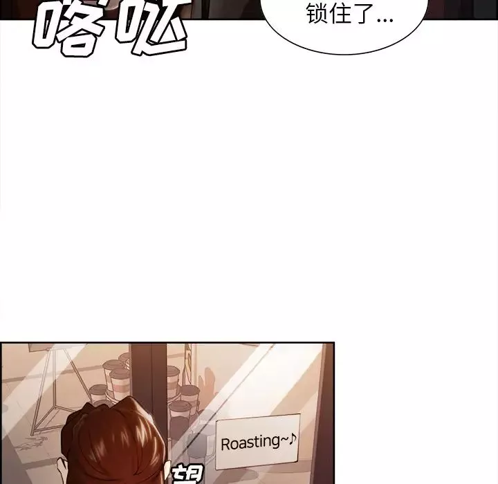 嶽母家的刺激生活第32話