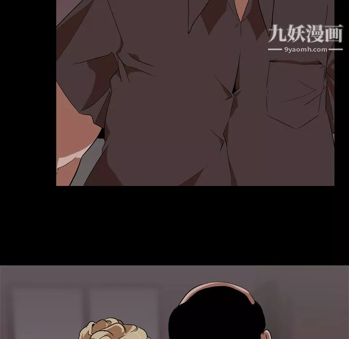 生存遊戲第49話