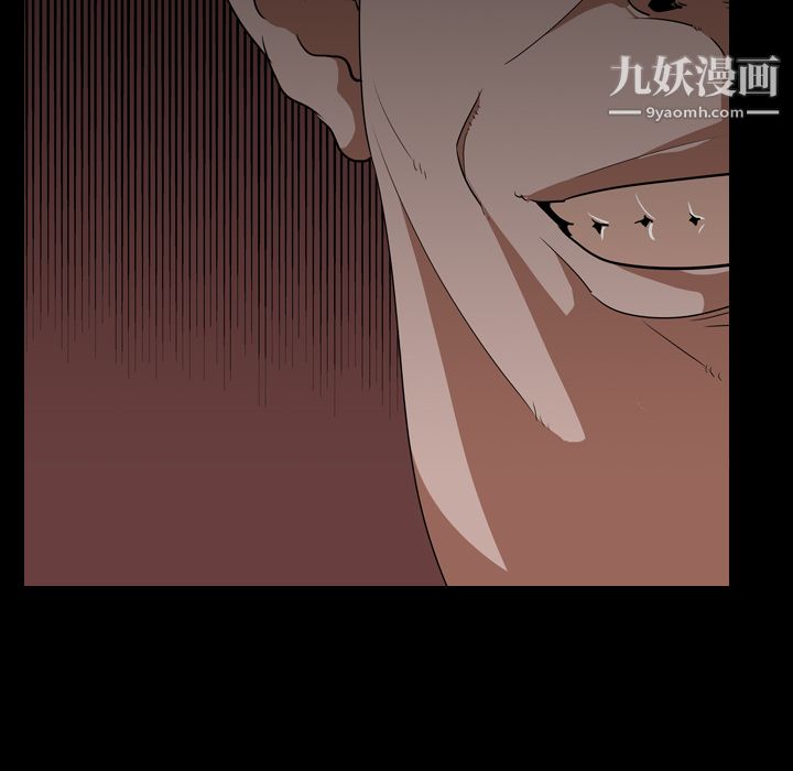 生存遊戲第49話