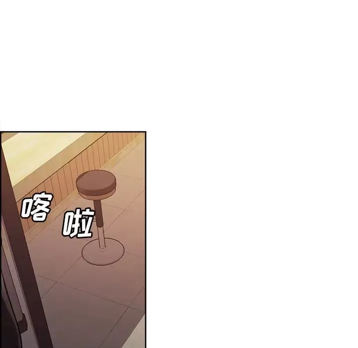 嶽母家的刺激生活第32話