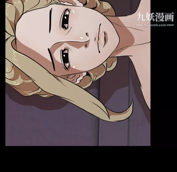生存遊戲第49話