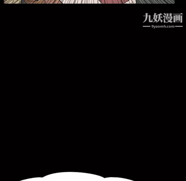 生存遊戲第49話