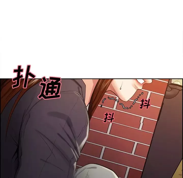嶽母家的刺激生活第32話
