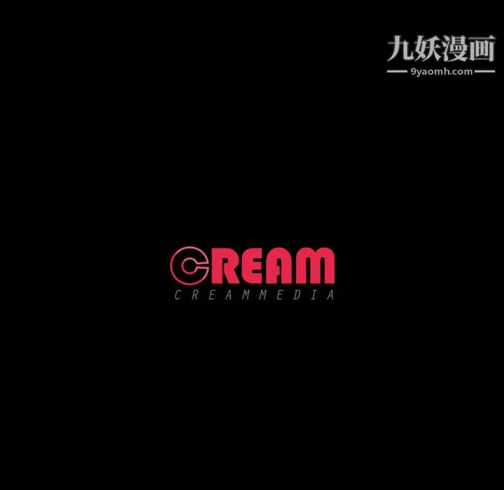生存遊戲第49話