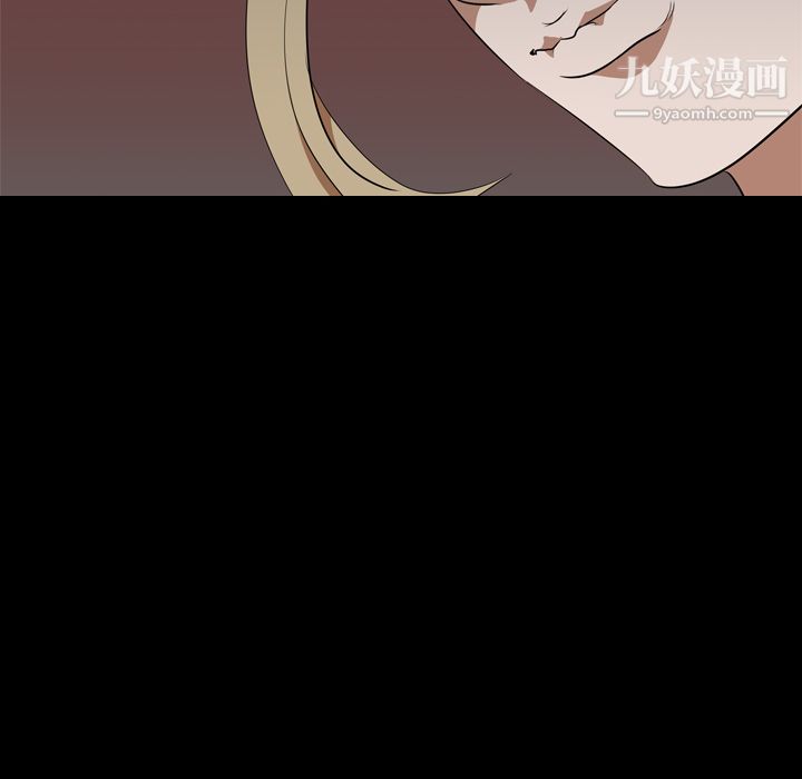 生存遊戲第50話