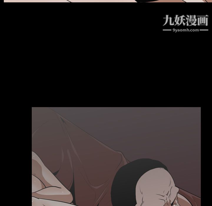 生存遊戲第50話