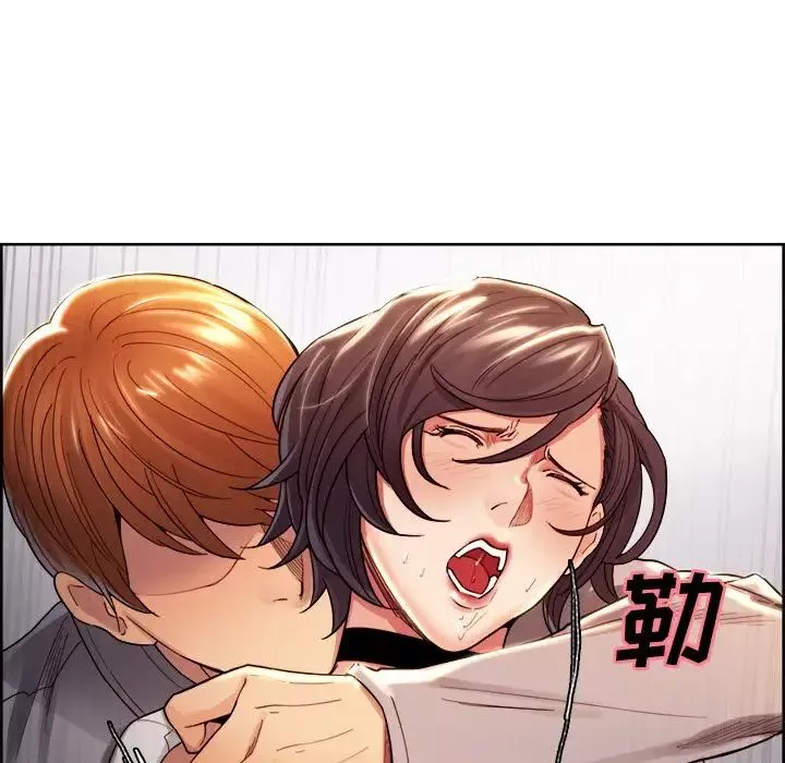 嶽母家的刺激生活第33話