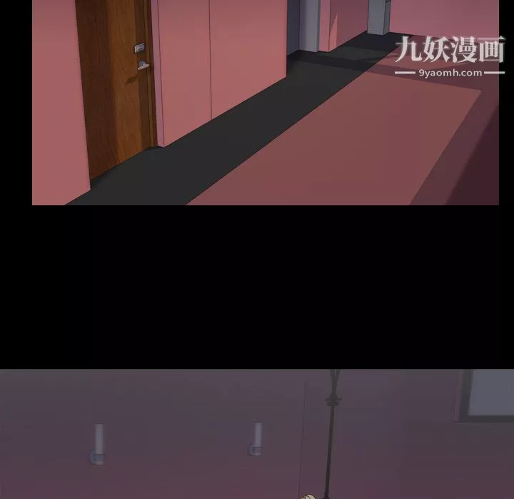 生存遊戲第51話