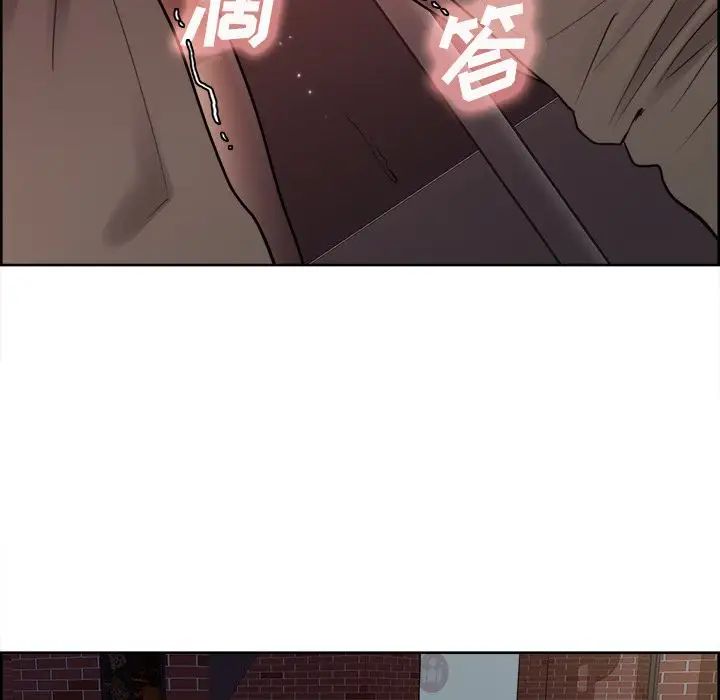嶽母家的刺激生活第33話