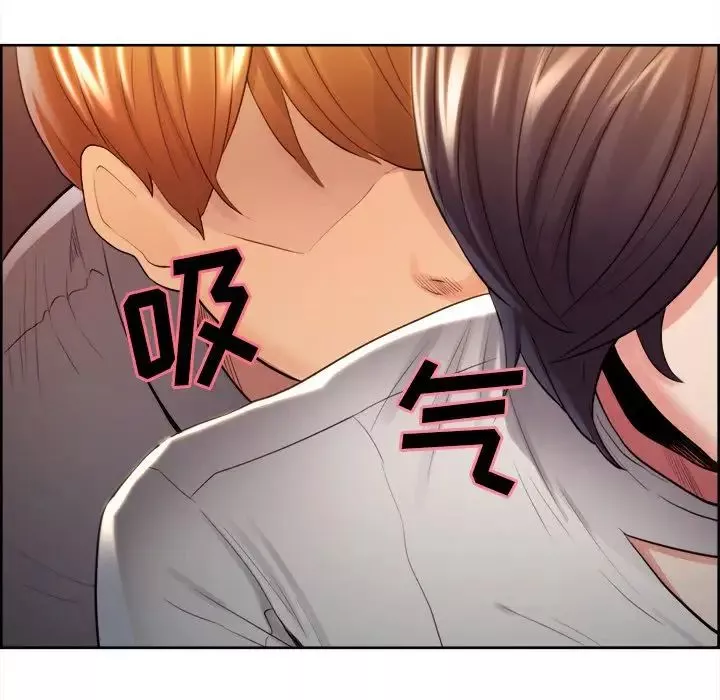 嶽母家的刺激生活第33話